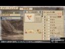 imágenes de Valkyria Chronicles 3: Unrecorded Chronicles