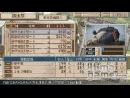 imágenes de Valkyria Chronicles 3: Unrecorded Chronicles