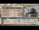 imágenes de Valkyria Chronicles 3: Unrecorded Chronicles