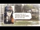 imágenes de Valkyria Chronicles 3: Unrecorded Chronicles