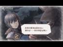 imágenes de Valkyria Chronicles 3: Unrecorded Chronicles