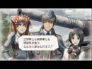 imágenes de Valkyria Chronicles 3: Unrecorded Chronicles