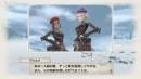 imágenes de Valkyria Chronicles 4