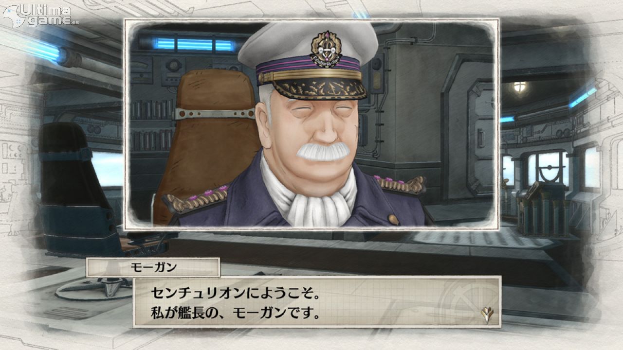 Así es el crucero Centurión y sus cuatro integrantes de Valkyria Chronicles 4 - imagen 14