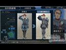 imágenes de Valkyria Chronicles II