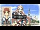 imágenes de Valkyria Chronicles II