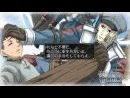 imágenes de Valkyria Chronicles II