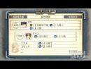 imágenes de Valkyria Chronicles II