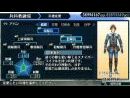 imágenes de Valkyria Chronicles II