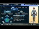 imágenes de Valkyria Chronicles II