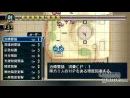 imágenes de Valkyria Chronicles II