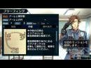 imágenes de Valkyria Chronicles II