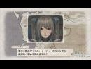 imágenes de Valkyria Chronicles