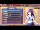 imágenes de Valkyrie Drive: Bhikkhuni