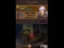 imágenes de Valkyrie Profile - Covenant of the Plume