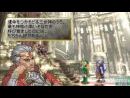 imágenes de Valkyrie Profile