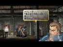 imágenes de Valkyrie Profile