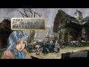 imágenes de Valkyrie Profile