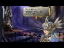 imágenes de Valkyrie Profile