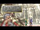 imágenes de Valkyrie Profile