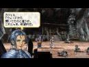 imágenes de Valkyrie Profile