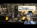 imágenes de Valkyrie Profile