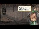 imágenes de Valkyrie Profile