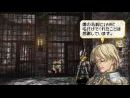 imágenes de Valkyrie Profile