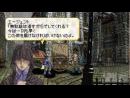 imágenes de Valkyrie Profile