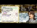 imágenes de Valkyrie Profile