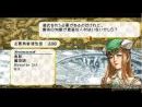 imágenes de Valkyrie Profile