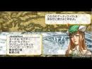 imágenes de Valkyrie Profile