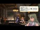 imágenes de Valkyrie Profile