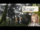 imágenes de Valkyrie Profile