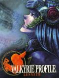portada Valkyrie Profile PlayStation 4