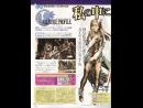 imágenes de Valkyrie Profile Silmeria