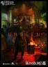 imágenes de Vampire: The Masquerade Bloodlines 2