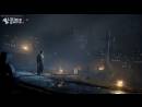 imágenes de Vampyr