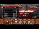 imágenes de Virtua Fighter 5 Final Shodown