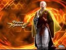 imágenes de Virtua Fighter 5