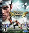 portada Virtua Fighter 5 PS3