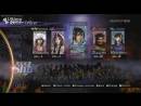 imágenes de Warriors Orochi 3 Ultimate