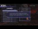 imágenes de Warriors Orochi 3 Ultimate