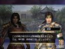 imágenes de Warriors Orochi