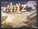 imágenes de Way of the Samurai 2