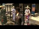 Imágenes recientes Way of the Samurai 3