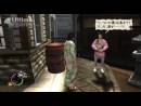 Imágenes recientes Way of the Samurai 4