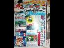 Imágenes recientes White Comic