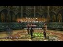 imágenes de White Knight Chronicles II