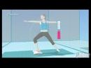 imágenes de Wii Fit